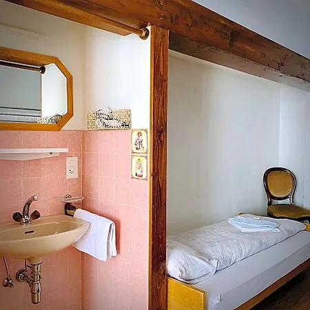 Hotel Weisses Roessli 2*